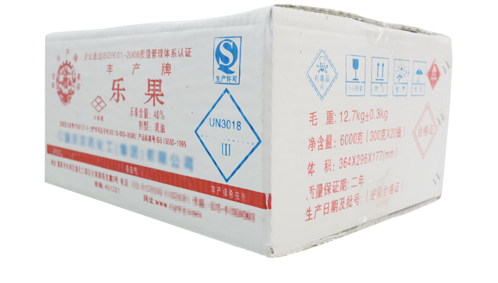钙塑瓦楞包装箱.png